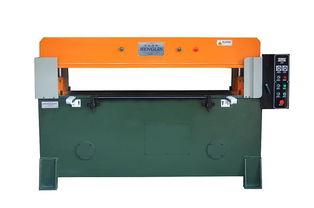 皮革加工設(shè)備 肖小青