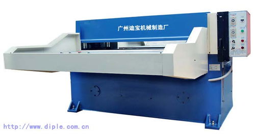 四柱油壓裁斷機 四柱液壓下料機