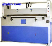 【機械及工業制品 機械設計加工】_ 阿土伯交易網