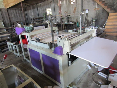 【經濟型皮革橫切機【質量保證】】價格,廠家,圖片,橫切機,瑞安市銘利包裝機械廠-