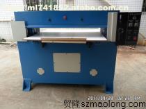 【皮革材料精密四柱裁斷機】ML-40T,價格,廠家,圖片,供應商,皮革加工機械,東莞市貿隆機械制造有新公司 - 供應信息 - 阿土伯交易網