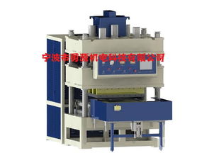 超聲波塑料焊接機批發零售